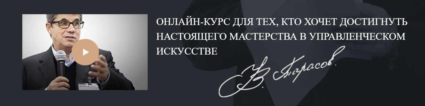 [Владимир Тарасов].jpeg