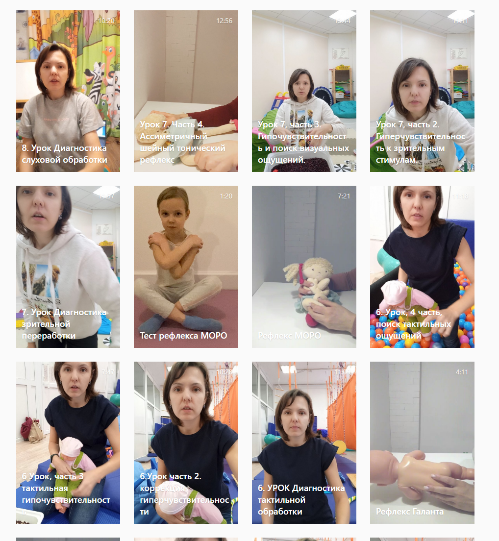 рескладчина.png