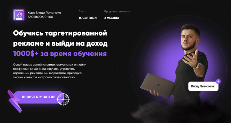 рескладчина.png