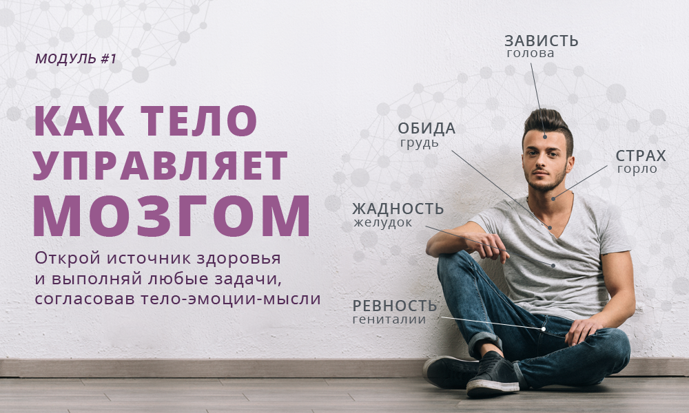 рескладчина.png