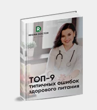 рескладчина.png