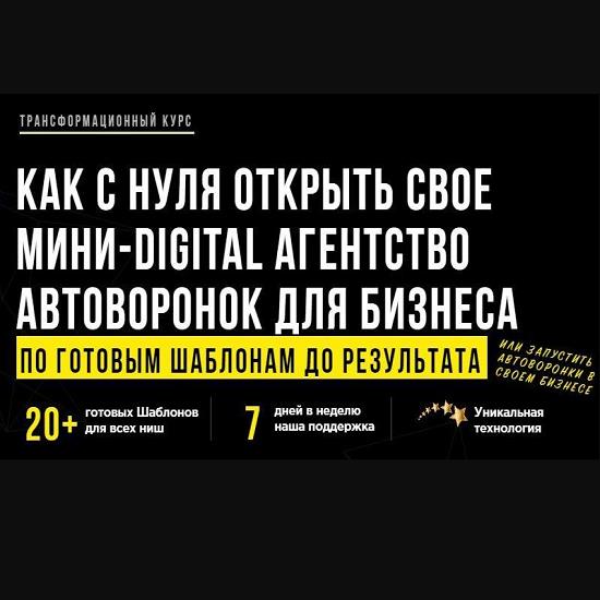 d0e5045f4ff792cbb8dd46c0f3a70.jpg