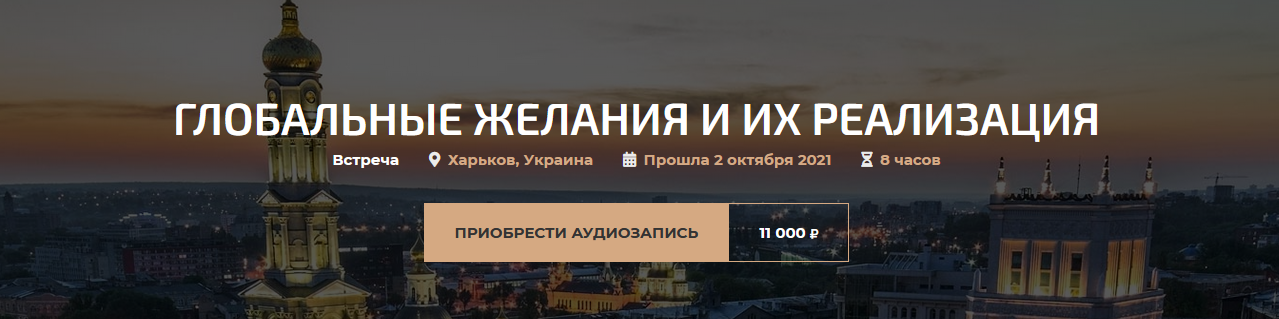 s9.reskladchina.shop.png