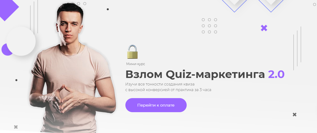 s9.reskladchina.shop.png
