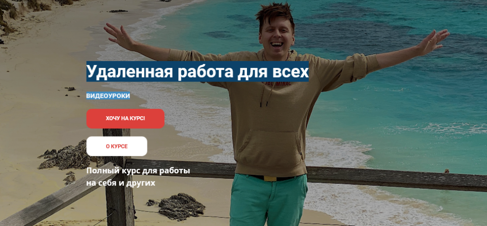 s9.reskladchina.shop.png