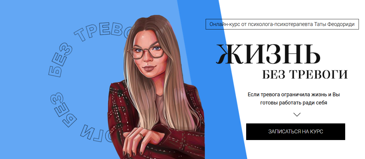 s9.reskladchina.shop.png