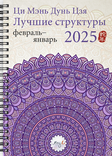 upload_2025-3-1_0-17-36.png