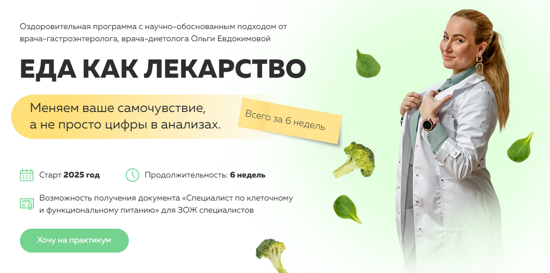 upload_2025-7-21_14-46-22.png