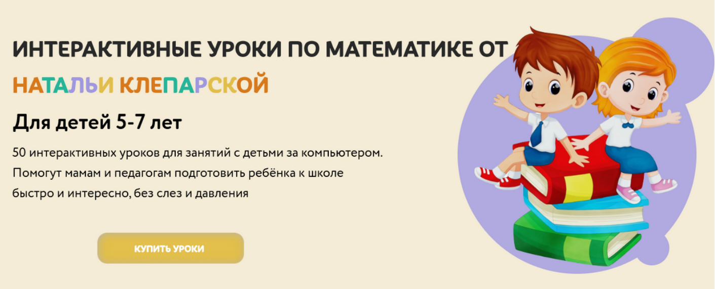 upload_2025-8-4_16-16-21.png